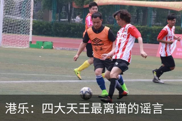 港乐：四大天王最离谱的谣言——郭富城的香港乐坛巅峰，居然是靠黎明“让出来”的？
